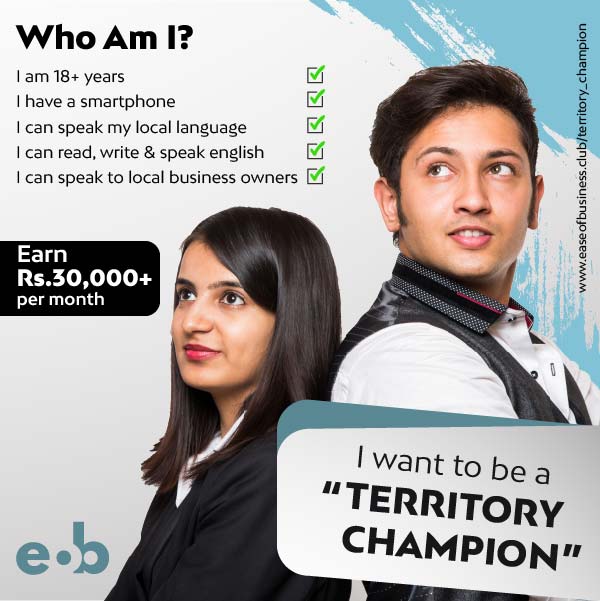 Territory_Champion_EOB_EaseofBusiness_Join_Us